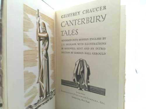 Actual Product Display 3