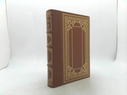 Actual Product Display Primary Cover