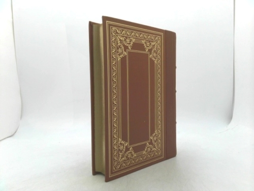 Actual Product Display 2