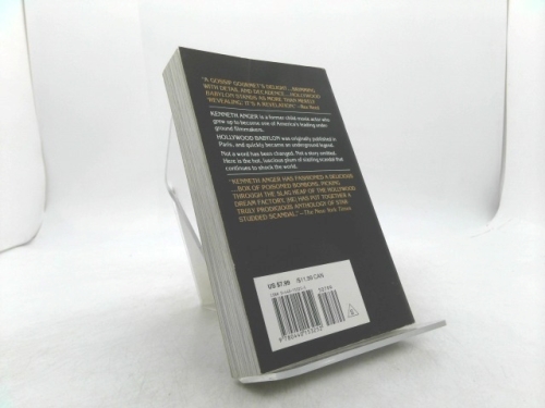 Actual Product Display 2