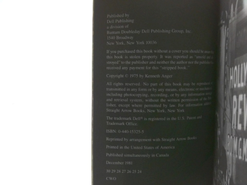 Actual Product Display 3