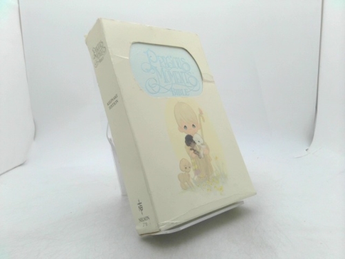 Actual Product Display Primary Cover