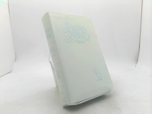 Actual Product Display 2