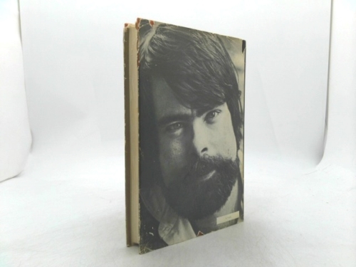 Actual Product Display 2