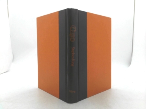 Actual Product Display 3