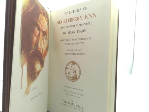 Actual Product Display 3