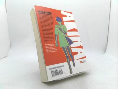 Actual Product Display 2