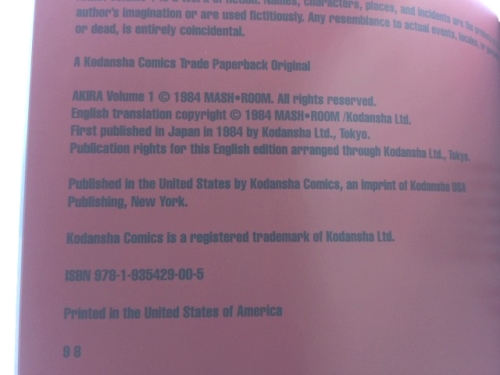 Actual Product Display 3