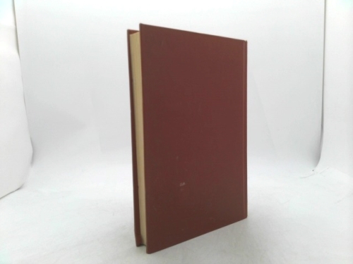 Actual Product Display 2