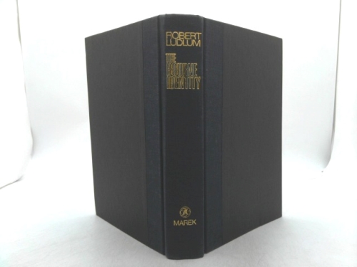 Actual Product Display 3