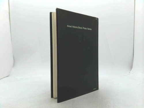 Actual Product Display 2