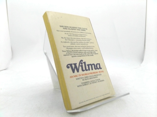 Actual Product Display 2