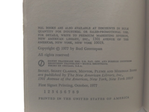 Actual Product Display 3