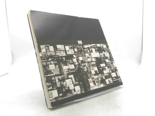 Actual Product Display 2