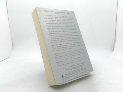 Actual Product Display 2