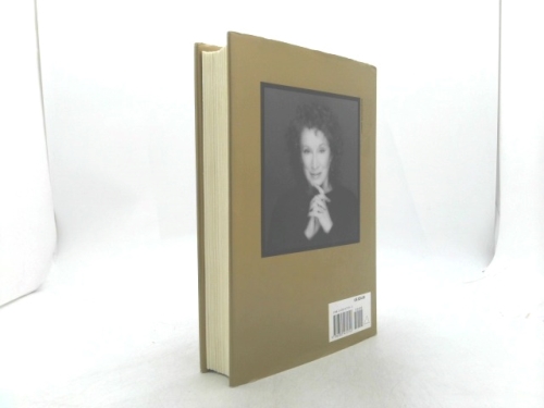 Actual Product Display 2