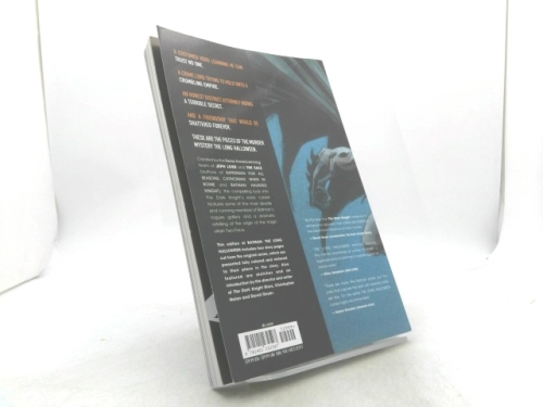 Actual Product Display 2