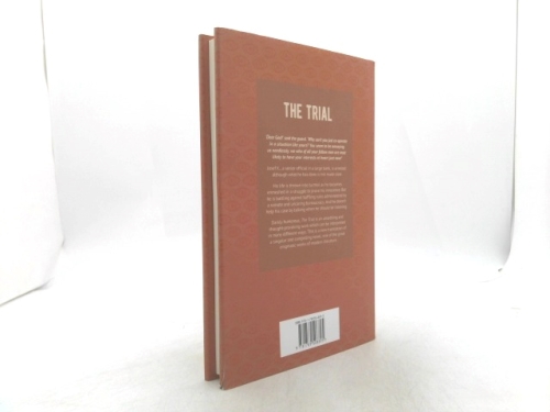 Actual Product Display 2