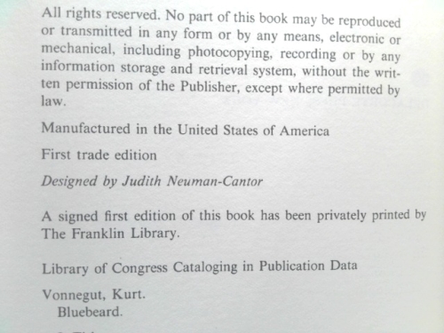 Actual Product Display 3