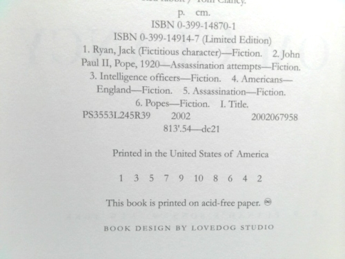 Actual Product Display 3