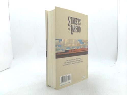 Actual Product Display 2