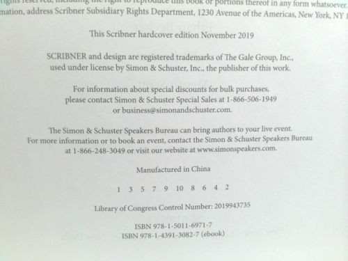 Actual Product Display 3