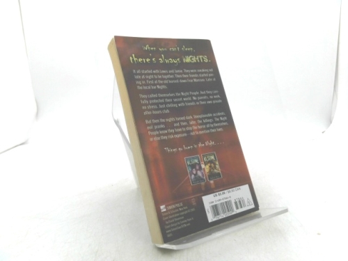 Actual Product Display 2