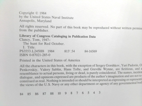 Actual Product Display 3