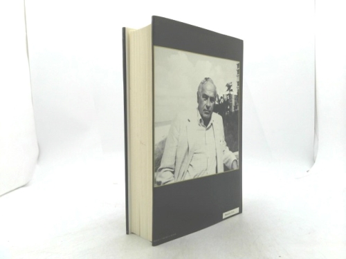 Actual Product Display 2