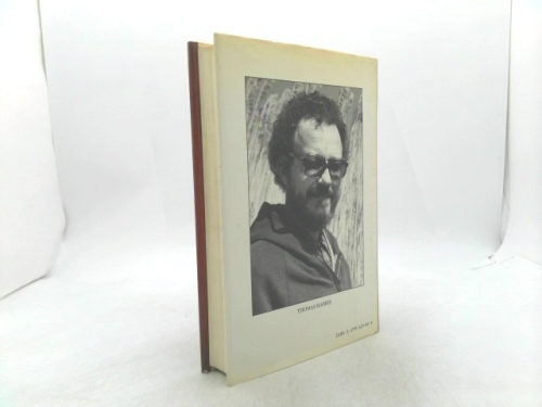 Actual Product Display 2