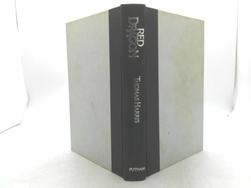 Actual Product Display 3