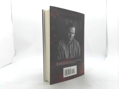 Actual Product Display 2