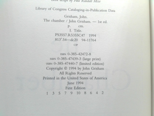 Actual Product Display 3