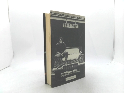 Actual Product Display 2