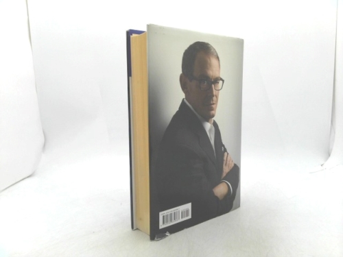 Actual Product Display 2