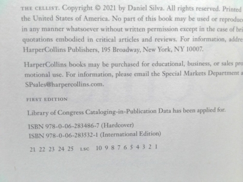 Actual Product Display 3