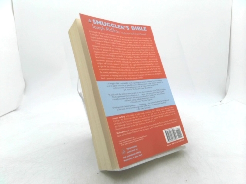 Actual Product Display 2