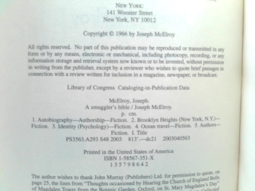 Actual Product Display 3