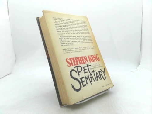 Actual Product Display 2