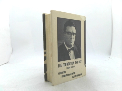 Actual Product Display 2