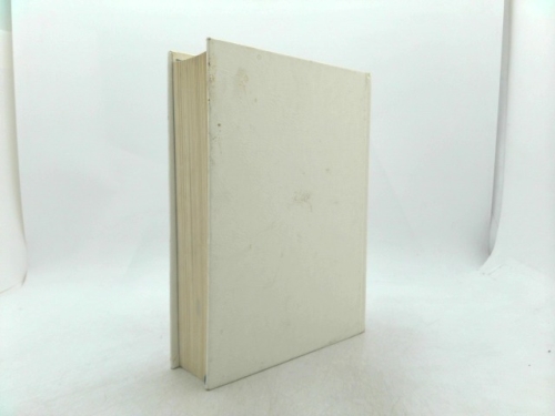 Actual Product Display 2