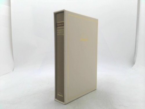 Autobiography / Poor Richard / Later Writings