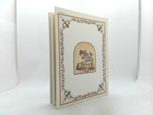 Actual Product Display 2