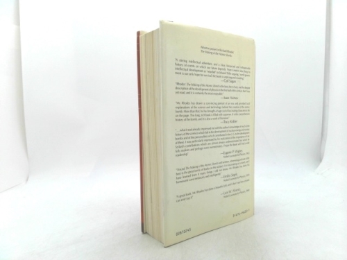 Actual Product Display 2