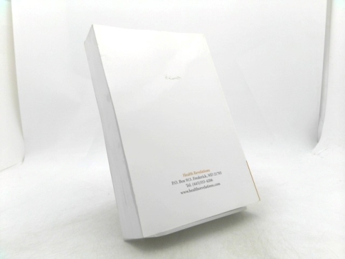 Actual Product Display 2