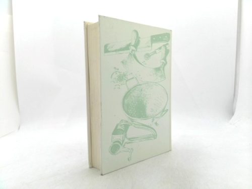 Actual Product Display 2