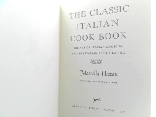 Actual Product Display 3