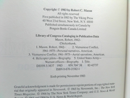 Actual Product Display 3