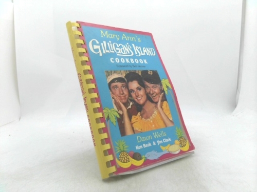 Actual Product Display Primary Cover
