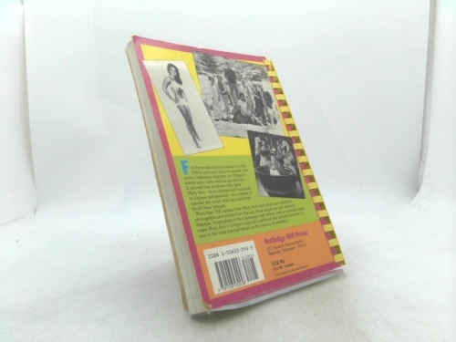 Actual Product Display 2